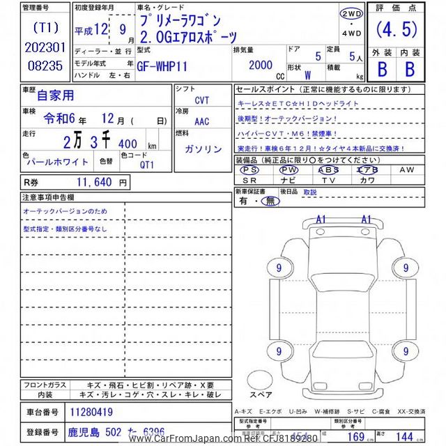 2000 Nissan Primera Wagon WHP11 - Car Price $8,473