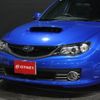 subaru impreza-wagon 2009 -SUBARU--Impreza Wagon GRB--GRB-008637---SUBARU--Impreza Wagon GRB--GRB-008637- image 11