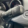 mitsubishi outlander 2012 quick_quick_CW5W_CW5W-0400445 image 18