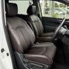 nissan elgrand 2023 CFJ1834445 image 17
