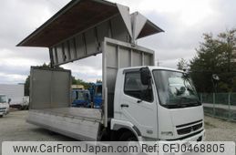 mitsubishi-fuso fighter 2006 quick_quick_PA-FK71D_FK71D-701499