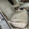 toyota harrier 2004 -TOYOTA--Harrier CBA-ACU30W--ACU30-0018717---TOYOTA--Harrier CBA-ACU30W--ACU30-0018717- image 11
