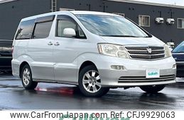 toyota alphard 2002 -TOYOTA--Alphard TA-MNH15W--MNH15-0001062---TOYOTA--Alphard TA-MNH15W--MNH15-0001062-