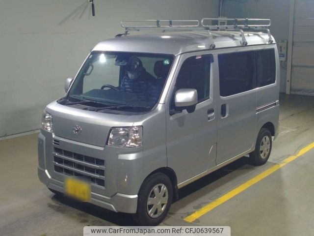 toyota pixis-van 2022 -TOYOTA 【品川 480せ2245】--Pixis Van S700M-0001541---TOYOTA 【品川 480せ2245】--Pixis Van S700M-0001541- image 1