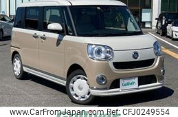 daihatsu move-canbus 2021 -DAIHATSU--Move Canbus 5BA-LA800S--LA800S-0273725---DAIHATSU--Move Canbus 5BA-LA800S--LA800S-0273725-