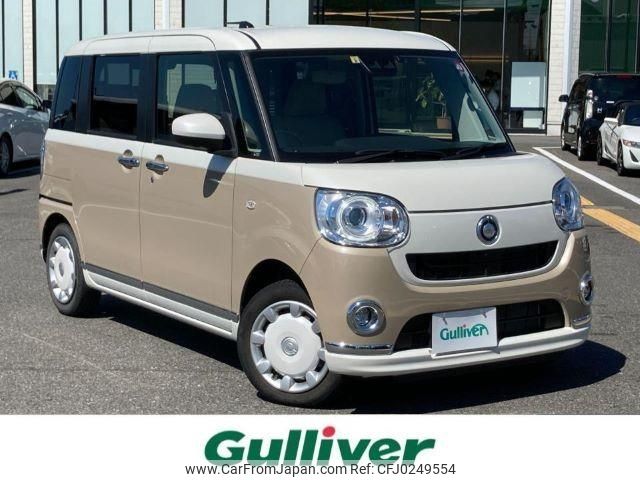 daihatsu move-canbus 2021 -DAIHATSU--Move Canbus 5BA-LA800S--LA800S-0273725---DAIHATSU--Move Canbus 5BA-LA800S--LA800S-0273725- image 1