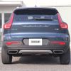 volvo xc40 2019 CFJ1550397 image 9