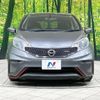 nissan note 2016 CFJ1521364 image 14