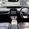toyota prius 2017 504928-930790 image 1