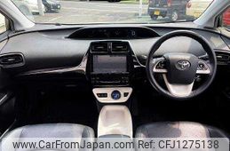 toyota prius 2017 504928-930790