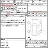 nissan note 2015 quick_quick_E12_E12-960429 image 17