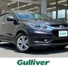 honda vezel 2015 -HONDA--VEZEL DAA-RU3--RU3-1113842---HONDA--VEZEL DAA-RU3--RU3-1113842- image 1