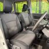 mitsubishi delica-d2 2014 -MITSUBISHI--Delica D2 DBA-MB15S--MB15S-250431---MITSUBISHI--Delica D2 DBA-MB15S--MB15S-250431- image 7