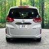 honda freed-hybrid 2021 quick_quick_GB7_GB7-3138834 image 15