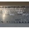 daihatsu mira-gino 2007 -DAIHATSU 【宇都宮 580ﾀ4557】--Mira Gino DBA-L650S--L650S-0055961---DAIHATSU 【宇都宮 580ﾀ4557】--Mira Gino DBA-L650S--L650S-0055961- image 12