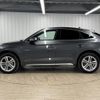 audi q5 2023 CFJ1631920 image 15