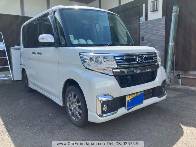 daihatsu tanto 2016 -DAIHATSU--Tanto DBA-LA610S--LA610S-0074928---DAIHATSU--Tanto DBA-LA610S--LA610S-0074928- image 1