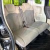 honda n-box 2020 -HONDA--N BOX 6BA-JF3--JF3-1442973---HONDA--N BOX 6BA-JF3--JF3-1442973- image 10
