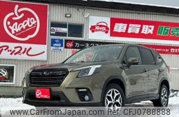 subaru forester 2023 -SUBARU 【名変中 】--Forester SKE--153027---SUBARU 【名変中 】--Forester SKE--153027-