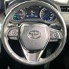 toyota harrier-hybrid 2022 CFJ1507286 image 11