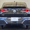 bmw x2 2024 -BMW--BMW X2 3BA-42GM20--WBA42GM0X05Y90375---BMW--BMW X2 3BA-42GM20--WBA42GM0X05Y90375- image 8