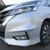 nissan serena 2017 -NISSAN 【豊田 300ﾓ7646】--Serena GFC27-041957---NISSAN 【豊田 300ﾓ7646】--Serena GFC27-041957- image 17