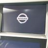 nissan skyline 2019 CFJ1798741 image 3