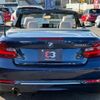 bmw 2-series 2016 quick_quick_1J20_WBA1L72010V491793 image 12