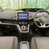 nissan serena 2019 CFJ1532013 image 2