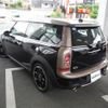 mini mini-others 2013 -BMW--BMW Mini DBA-ZG16--WMWZG32040T497096---BMW--BMW Mini DBA-ZG16--WMWZG32040T497096- image 15