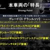 maserati ghibli 2019 quick_quick_MG30A_ZAMYS57C001335649 image 3