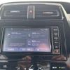 toyota prius 2017 CFJ1726742 image 5
