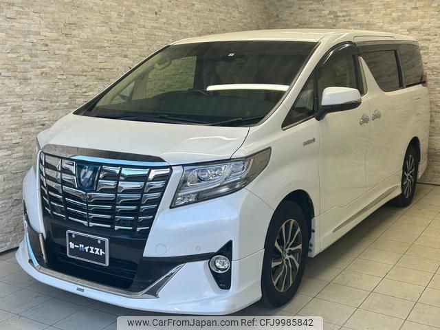 toyota alphard 2015 quick_quick_AYH30W_AYH30W-0001817 image 2