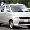 toyota townace-van 2021 CFJ1753941 image 2