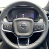 volvo xc40 2022 quick_quick_XB420TXCM_YV1XZK8M6P2925768 image 8