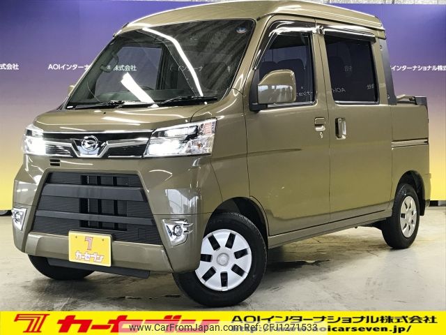 daihatsu hijet-van 2021 -DAIHATSU--Hijet Van 3BD-S331W--S331W-0016975---DAIHATSU--Hijet Van 3BD-S331W--S331W-0016975- image 1