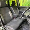 daihatsu move 2015 CFJ1577150 image 9