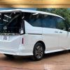 nissan serena 2023 -NISSAN--Serena 5BA-FC28--FC28-009040---NISSAN--Serena 5BA-FC28--FC28-009040- image 18