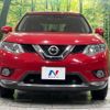 nissan x-trail 2016 -NISSAN--X-Trail DBA-NT32--NT32-546884---NISSAN--X-Trail DBA-NT32--NT32-546884- image 15