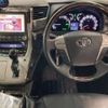 toyota vellfire 2013 CFJ1693637 image 12