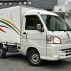 daihatsu hijet-truck 2011 -DAIHATSU--Hijet Truck EBD-S201P--S201P-0062461---DAIHATSU--Hijet Truck EBD-S201P--S201P-0062461- image 1