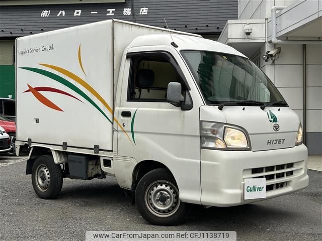 daihatsu hijet-truck 2011 -DAIHATSU--Hijet Truck EBD-S201P--S201P-0062461---DAIHATSU--Hijet Truck EBD-S201P--S201P-0062461- image 1