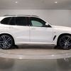 bmw x5 2019 -BMW--BMW X5 3DA-CV30A--WBACV62040LM58991---BMW--BMW X5 3DA-CV30A--WBACV62040LM58991- image 6