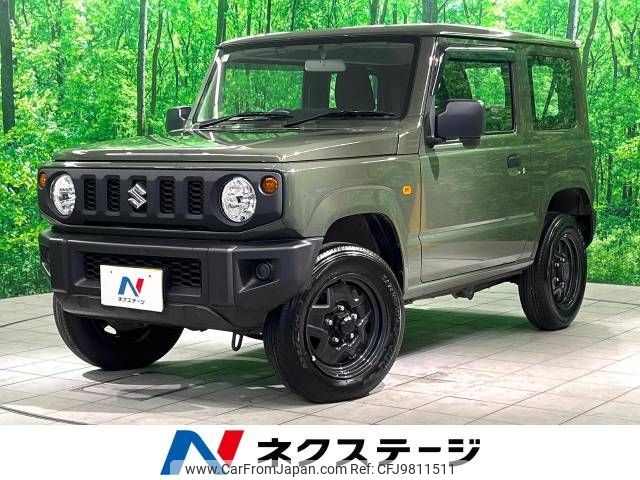 suzuki jimny 2021 -SUZUKI--Jimny 3BA-JB64W--JB64W-184538---SUZUKI--Jimny 3BA-JB64W--JB64W-184538- image 1