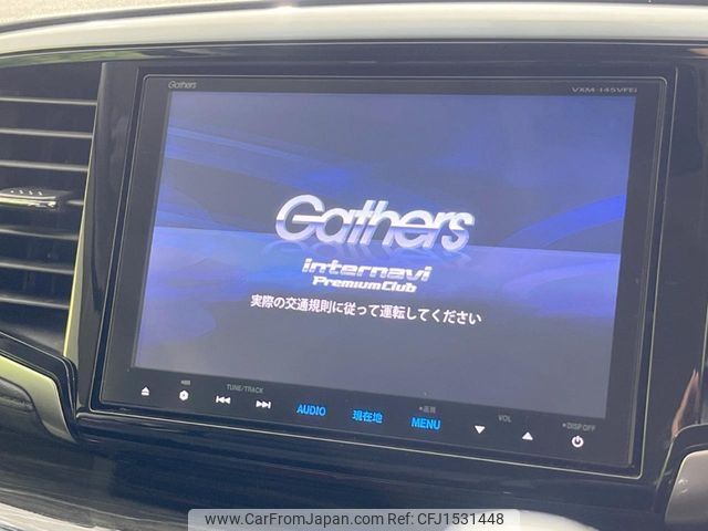honda odyssey 2016 CFJ1531448 image 2