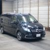 mercedes-benz v-class 2020 -MERCEDES-BENZ 【世田谷 310ﾃ3235】--Benz V Class 447811C-WDF44781323678008---MERCEDES-BENZ 【世田谷 310ﾃ3235】--Benz V Class 447811C-WDF44781323678008- image 1