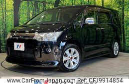 mitsubishi delica-d5 2010 -MITSUBISHI--Delica D5 DBA-CV4W--CV4W-0400505---MITSUBISHI--Delica D5 DBA-CV4W--CV4W-0400505-