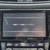 nissan x-trail 2018 -NISSAN--X-Trail DBA-T32--T32-046969---NISSAN--X-Trail DBA-T32--T32-046969- image 15