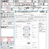 toyota prius 2020 quick_quick_ZVW51_ZVW51-6162505 image 15