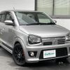 suzuki alto-works 2017 CFJ1859541 image 1